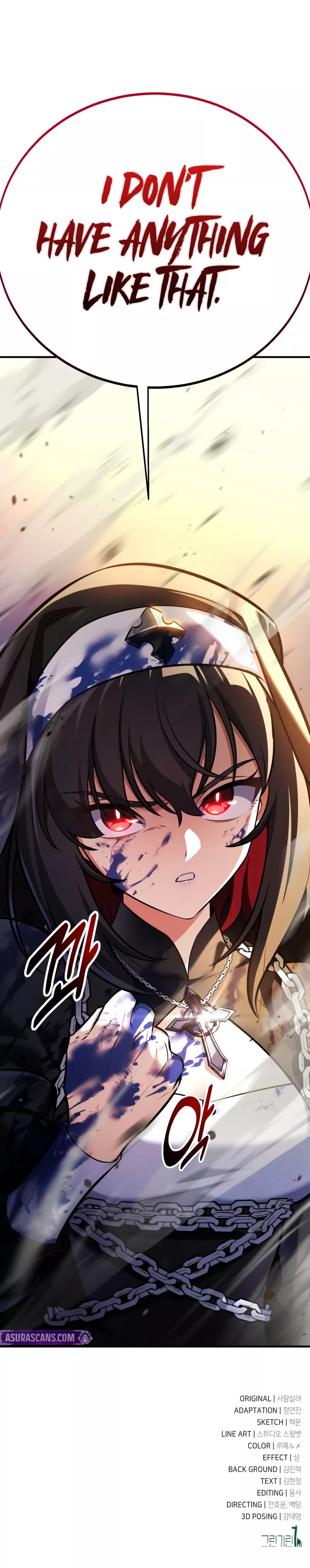 I Killed the Main Player, chapter 108, image 82