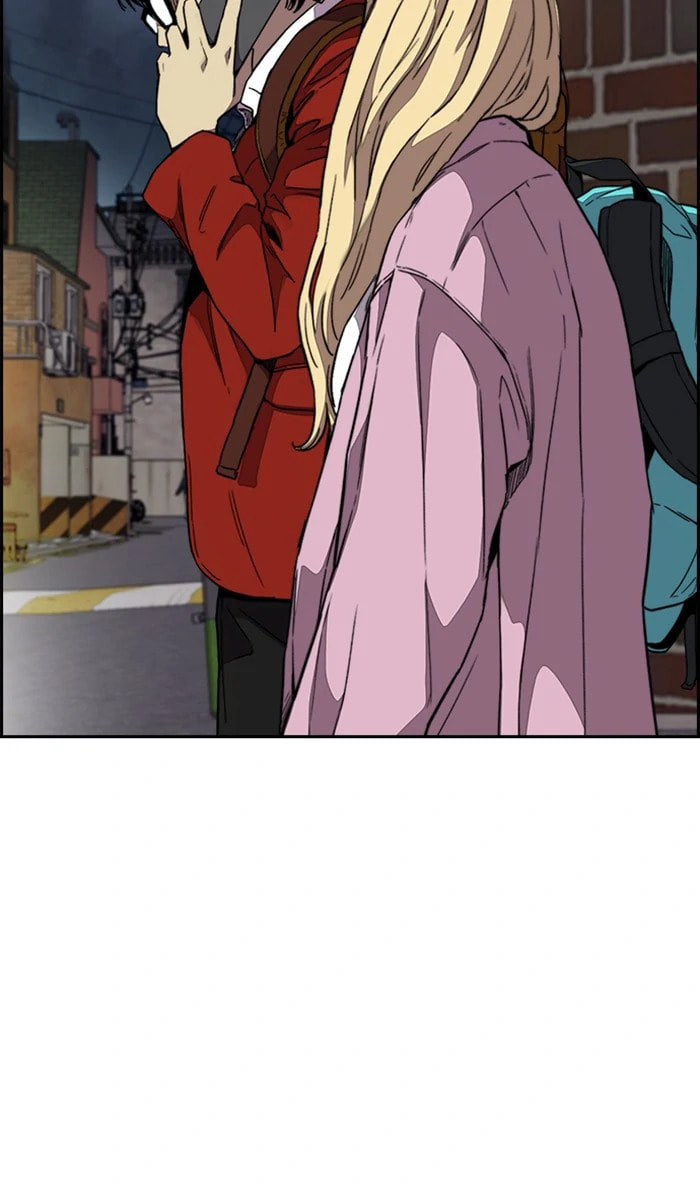 Wind Breaker, chapter 311, image 106