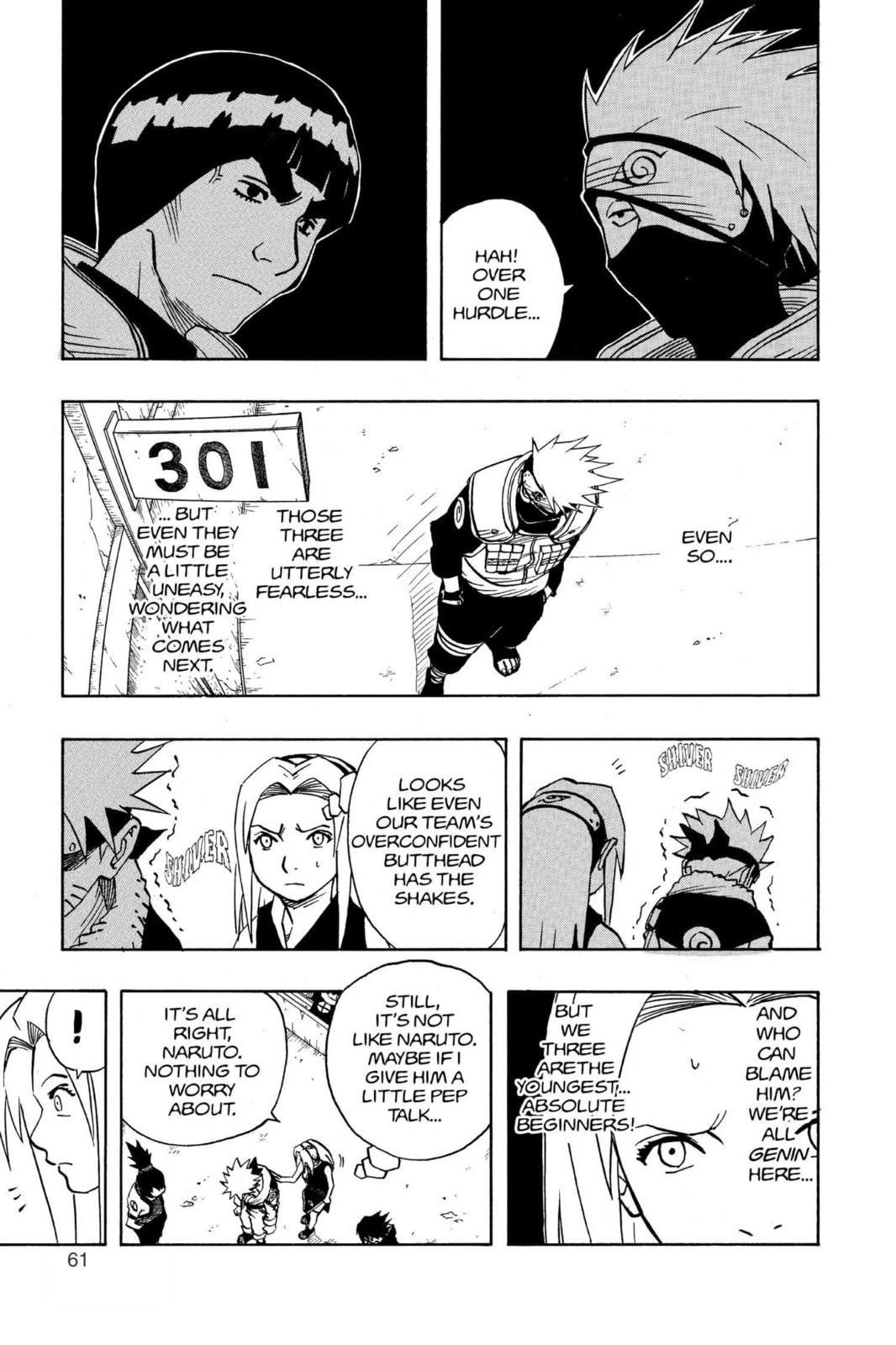 Naruto, chapter 39, image 14