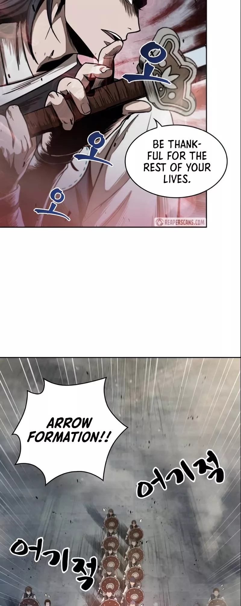 Nano Machine, chapter 26, image 40
