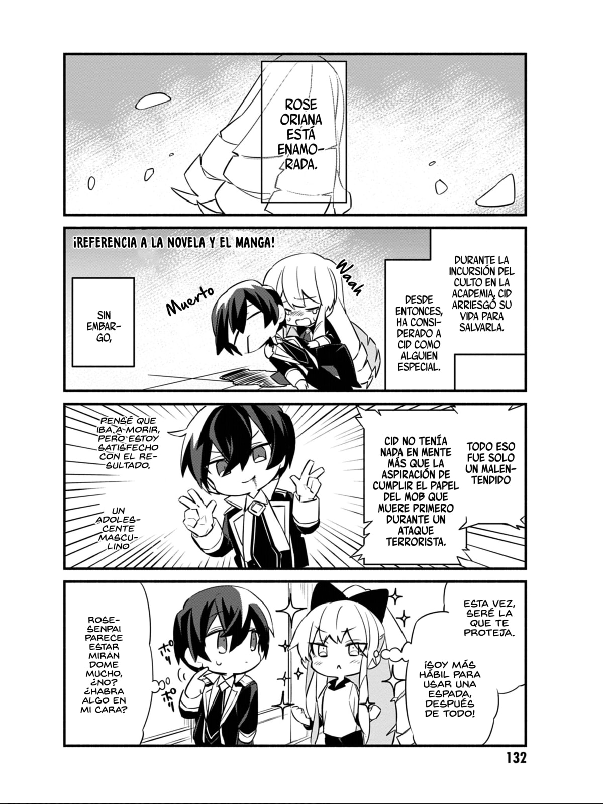 Kage no Jitsuryokusha ni Naritakute! Shadow Gaiden, chapter 8, page 12