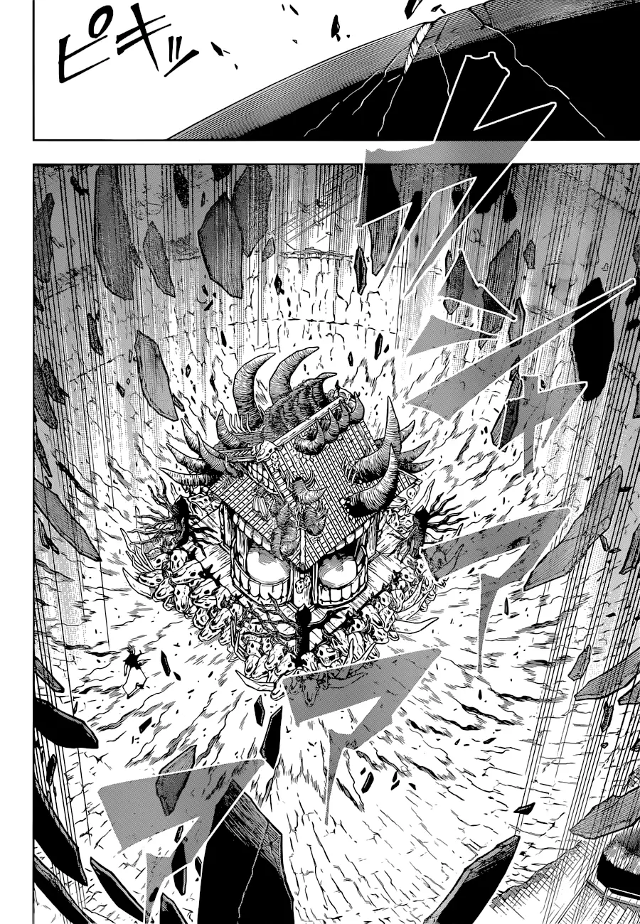 Jujutsu Kaisen, chapter 225, image 17