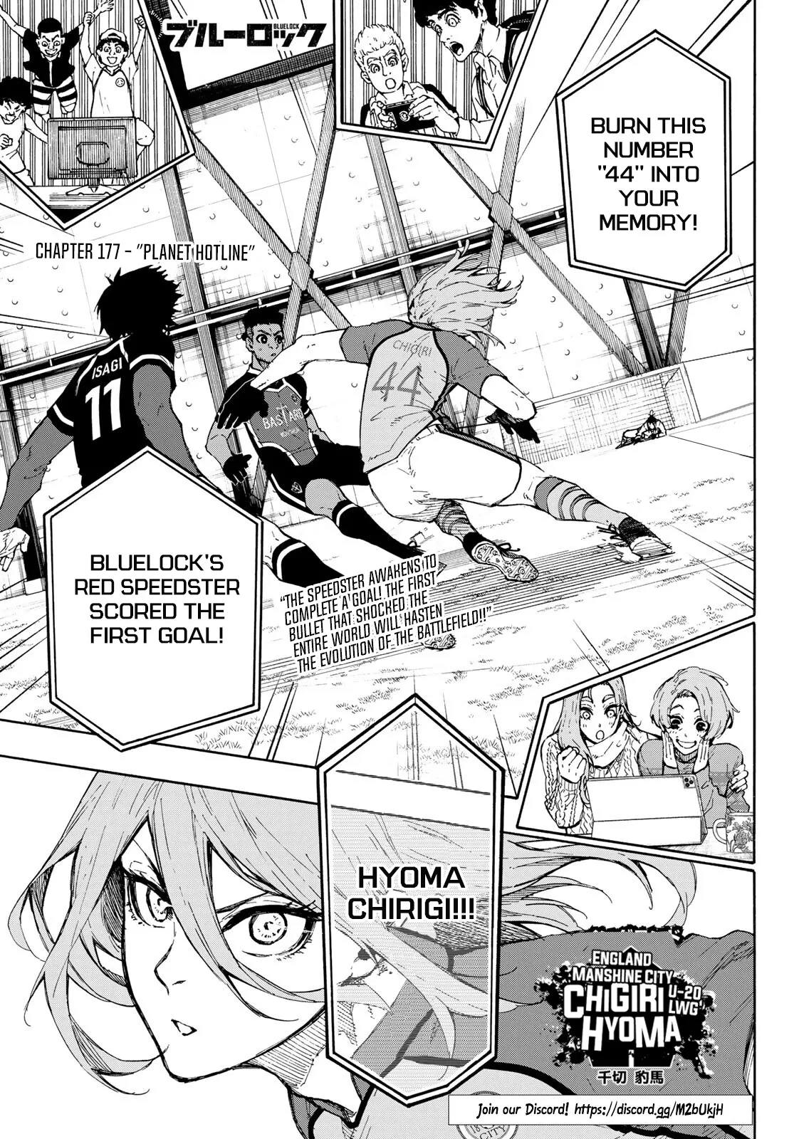 Blue Lock, chapter 177, image 2