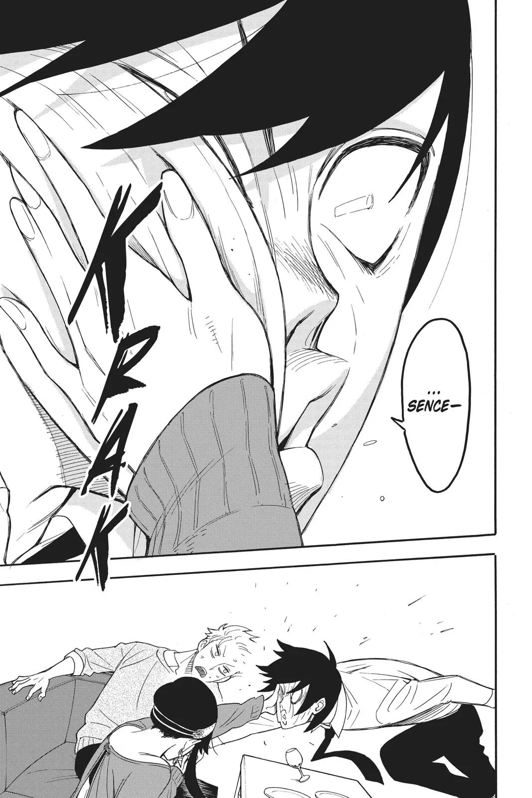 SPY x FAMILY, chapter 13, image 8