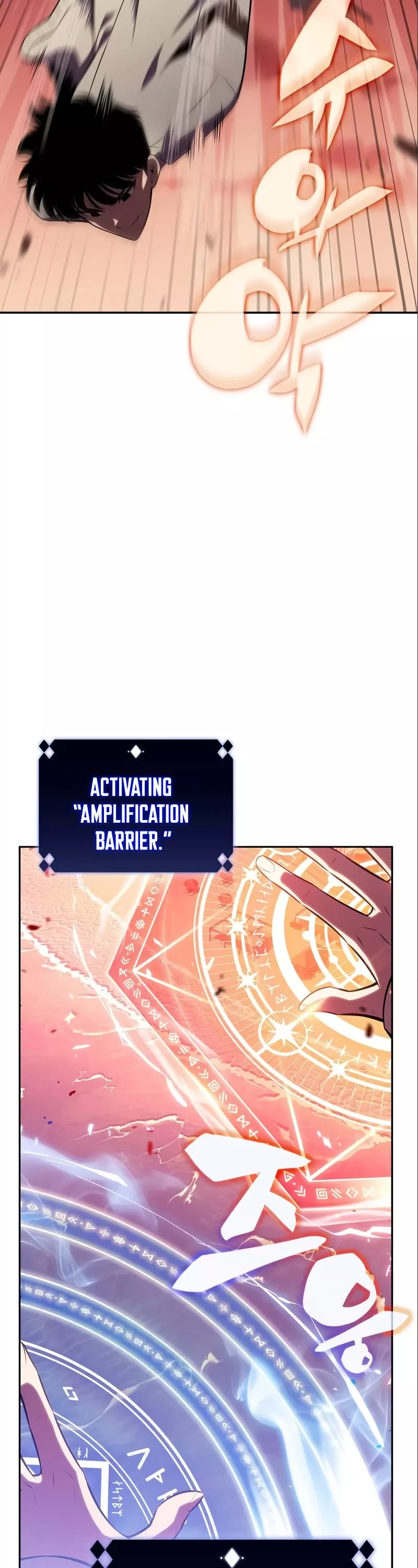 Solo Max-Level Newbie, chapter 120, image 39
