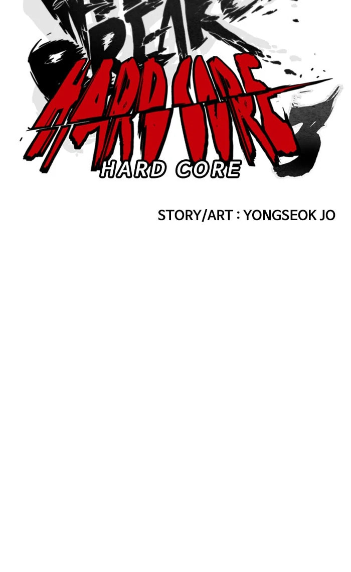 Wind Breaker, chapter 347, image 6