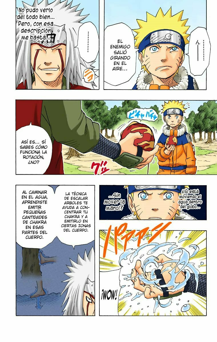 Naruto, chapter 150, image 18