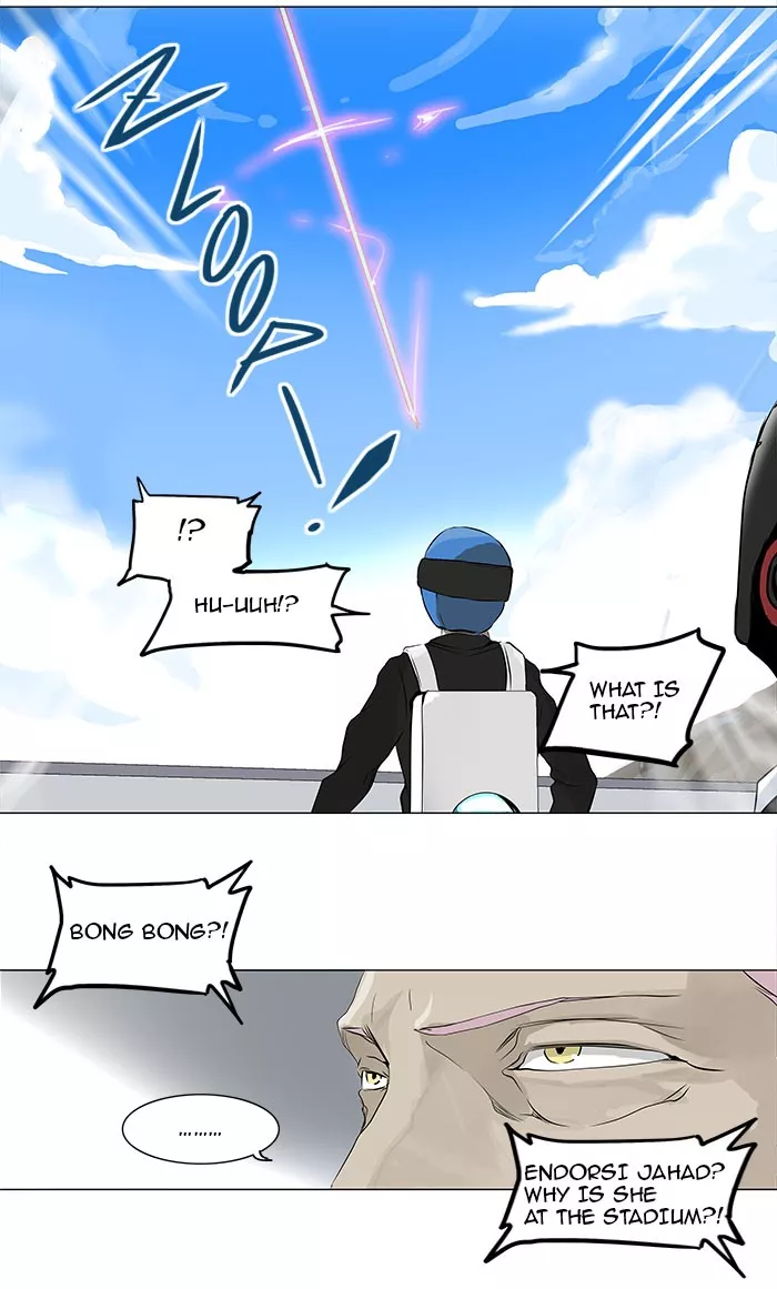 Tower of God, chapter 184, image 11