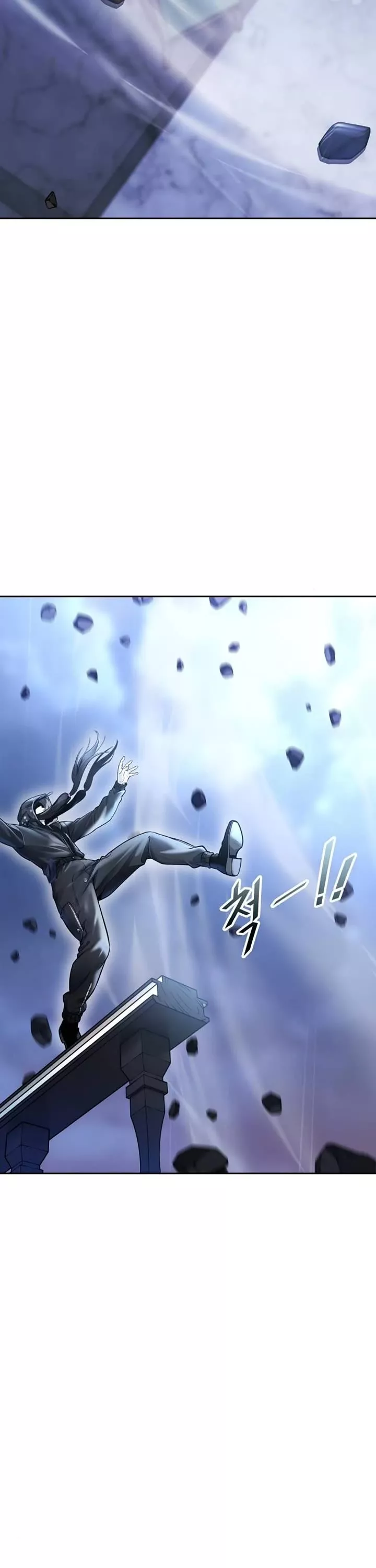 Tower of God, chapter 618, image 82