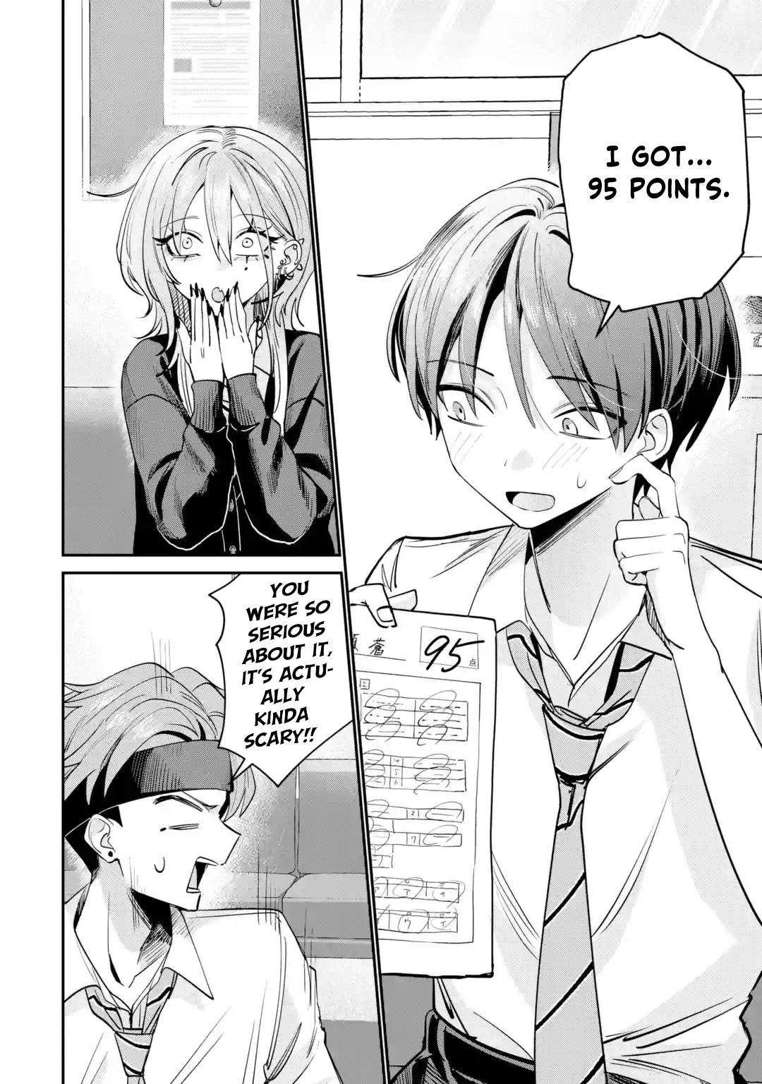 Haimiya-senpai wa Kowakute Kawaii, chapter 26, image 11