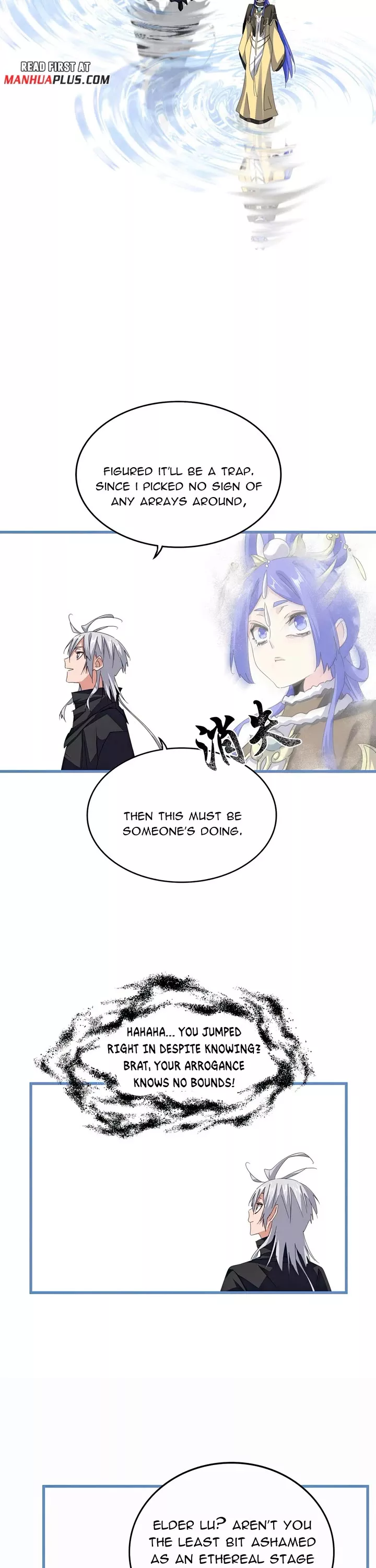 Magic Emperor, chapter 668, image 6
