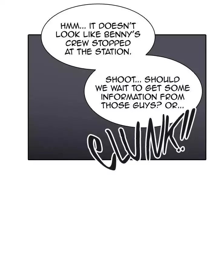 Tower of God, chapter 395, image 25