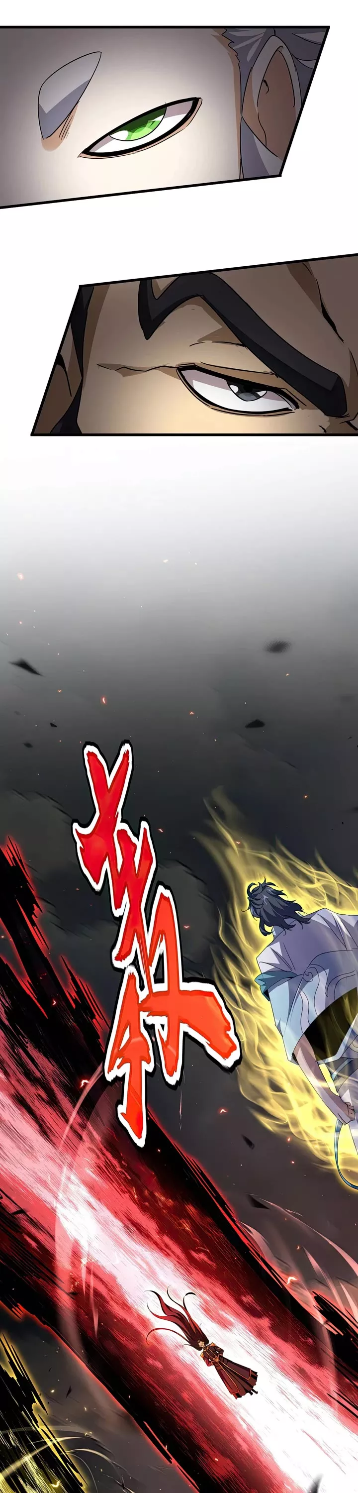 Magic Emperor, chapter 744, image 8
