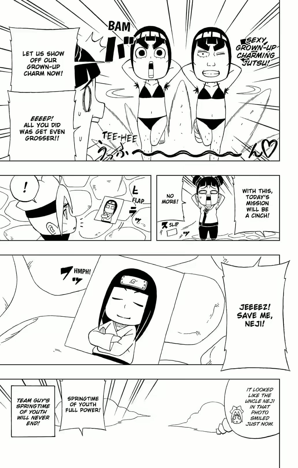 Boruto: Saikyo Dash Generations, chapter 29, page 31