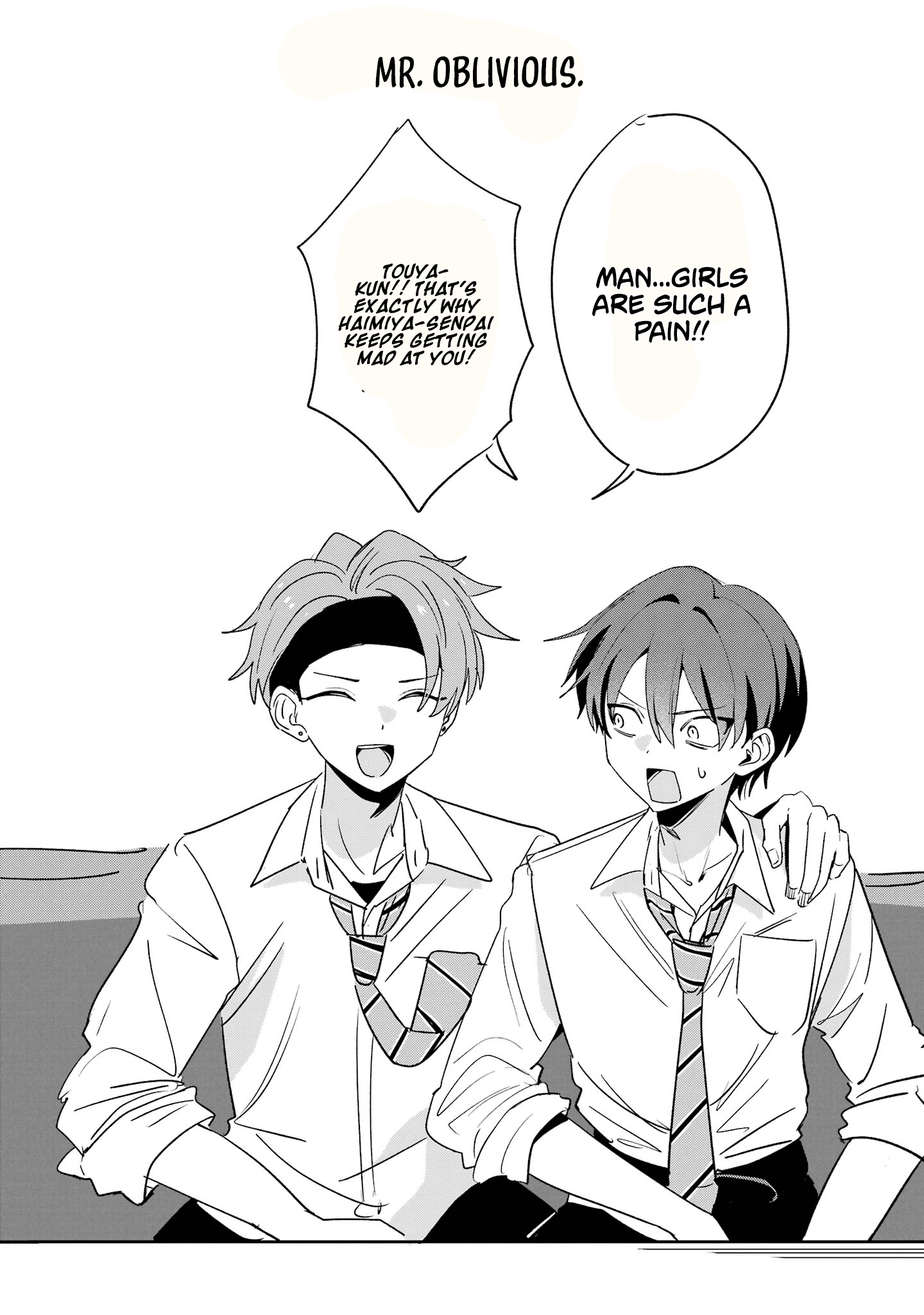 Haimiya-senpai wa Kowakute Kawaii, chapter 32.5, image 2