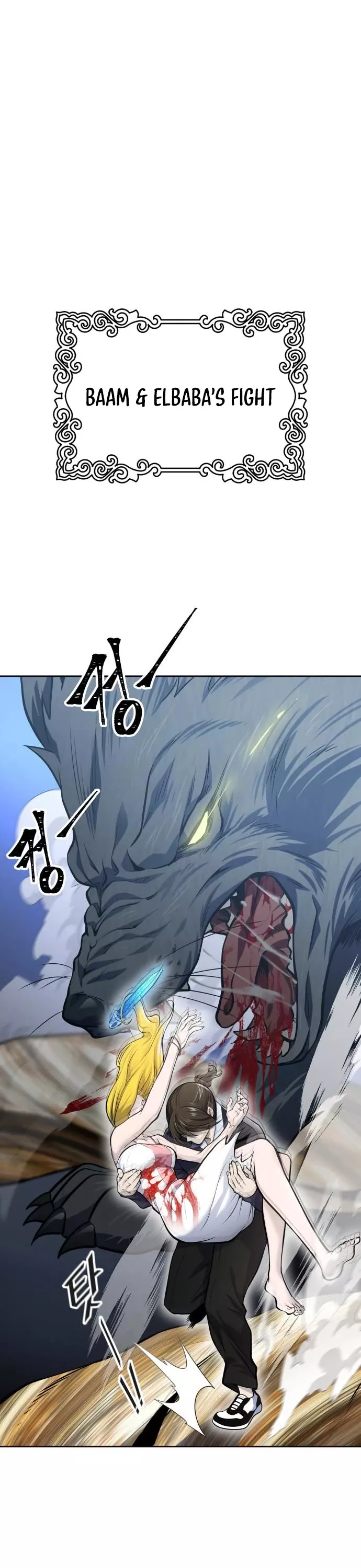 Tower of God, chapter 593, image 54
