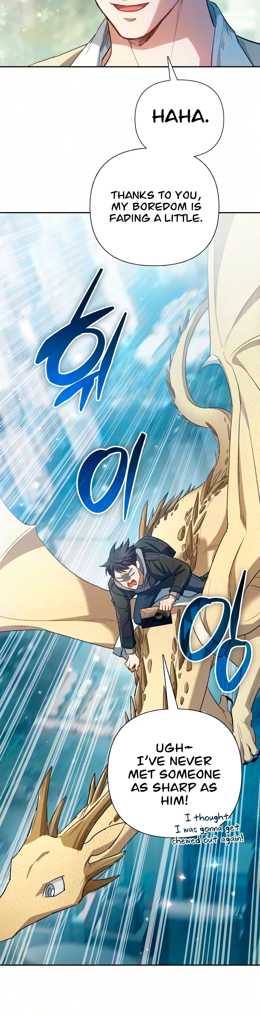 The S-Classes That I Raised, chapter 167, image 11