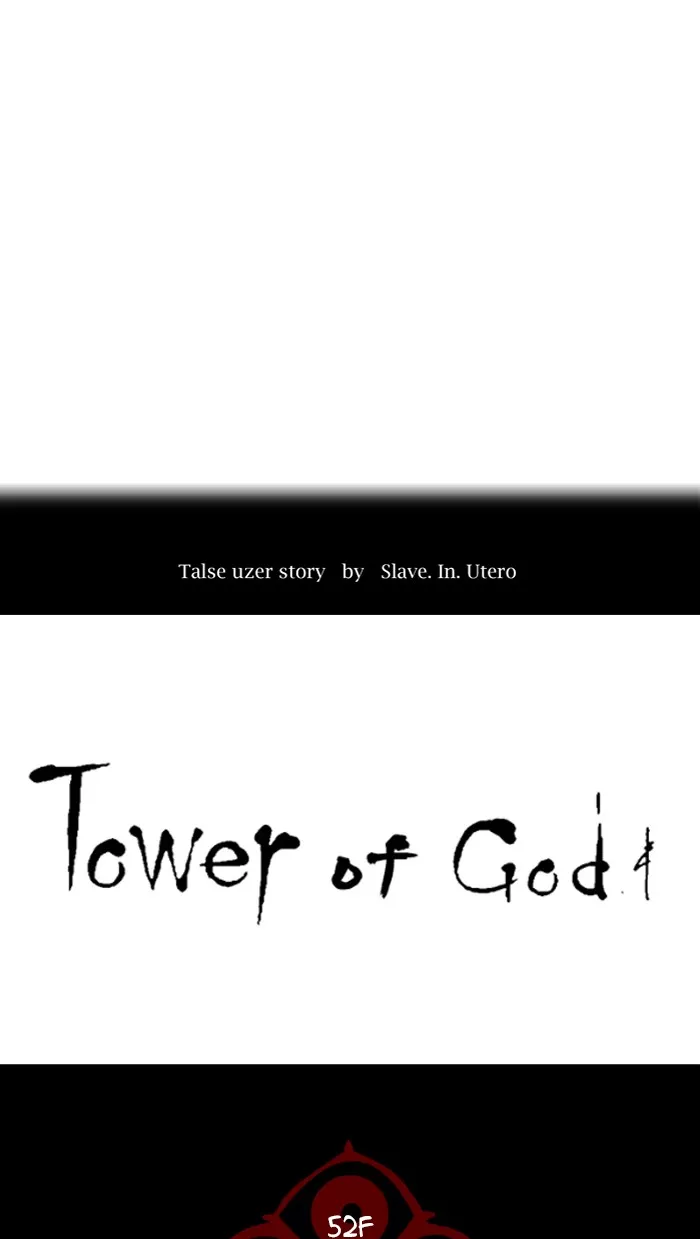 Tower of God, chapter 475, image 11