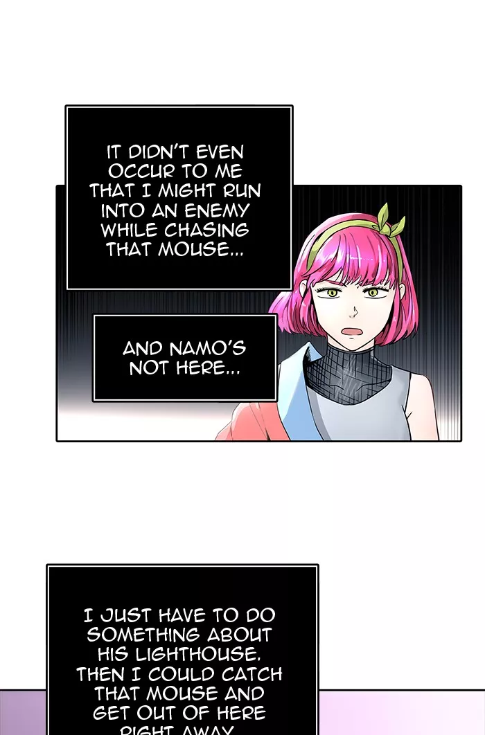 Tower of God, chapter 491, image 23