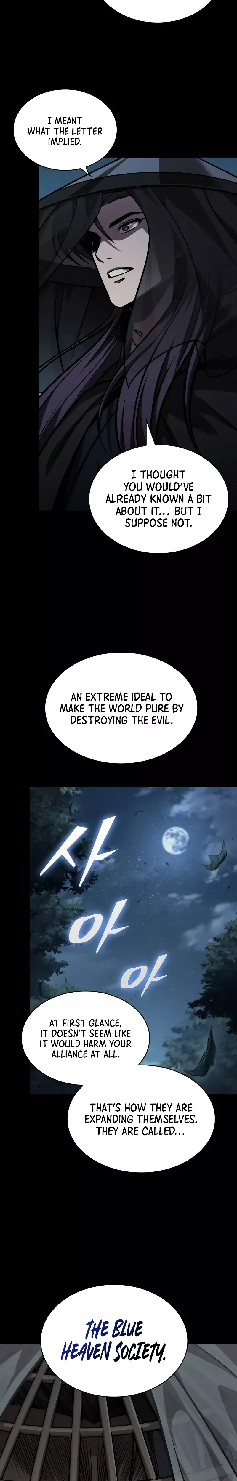Nano Machine, chapter 230, image 3