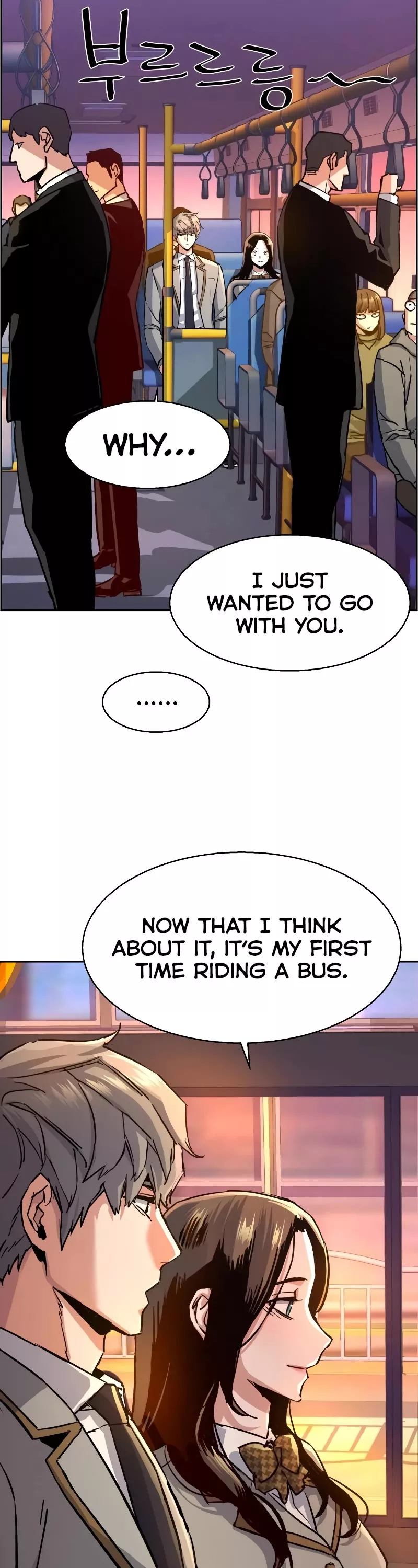 Teenage Mercenary, chapter 113, image 32