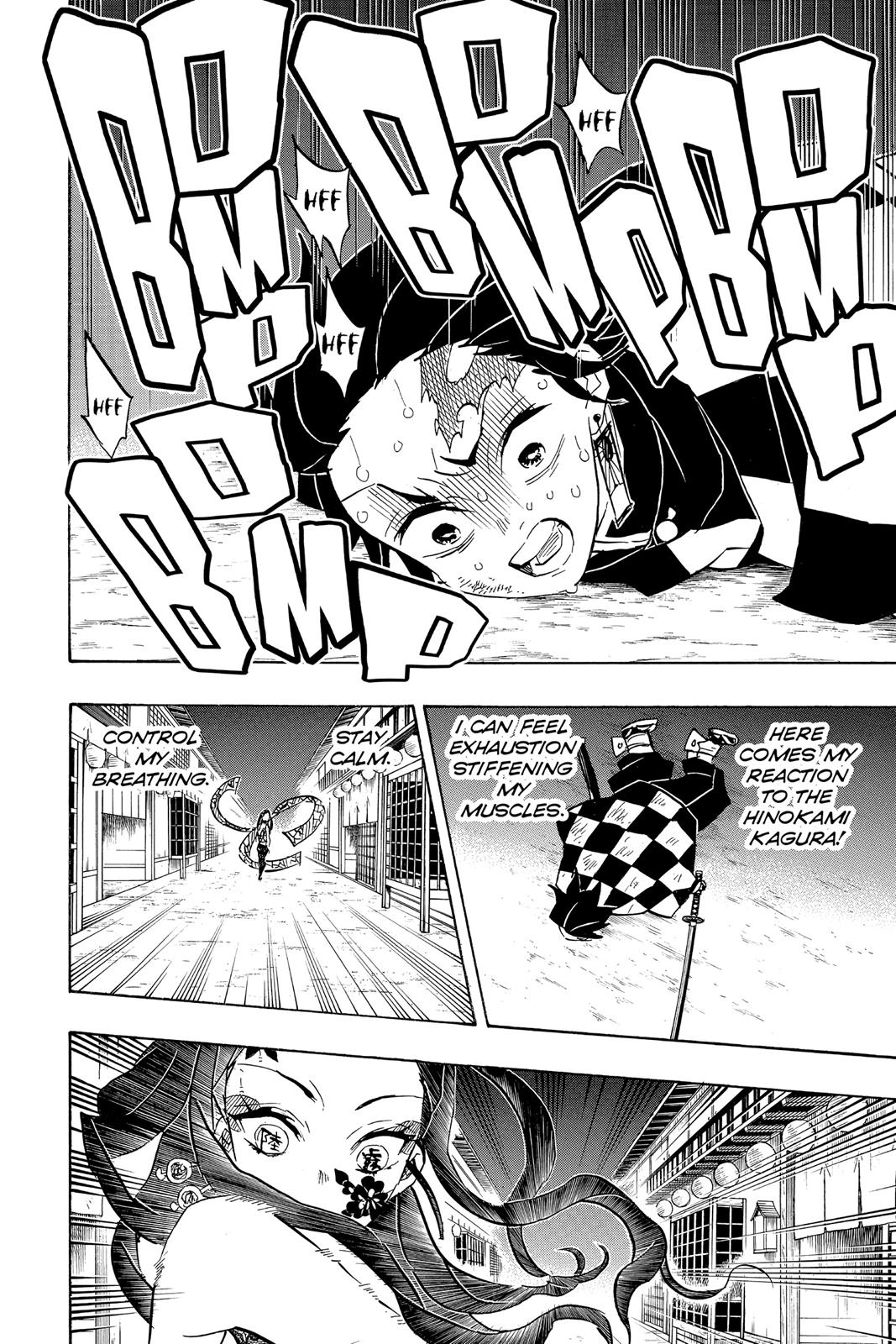 Demon Slayer: Kimetsu no Yaiba, chapter 78, image 4
