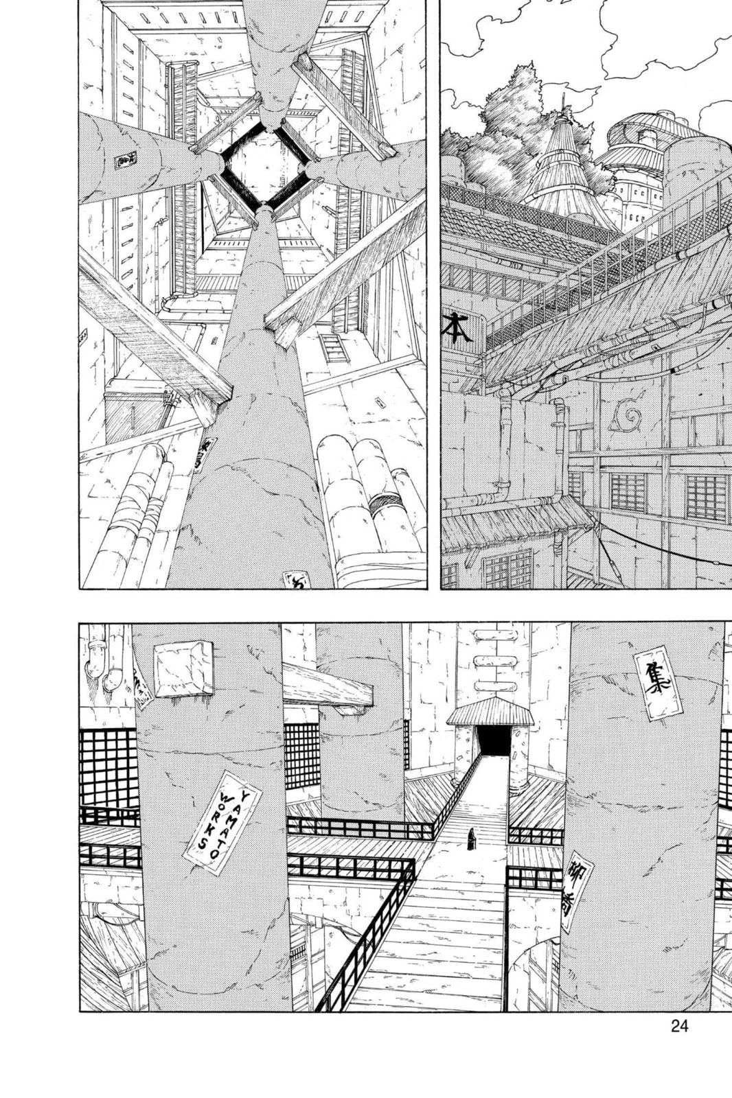 Naruto, chapter 281, image 17