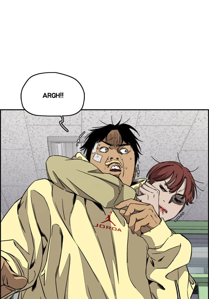 Wind Breaker, chapter 355, image 4