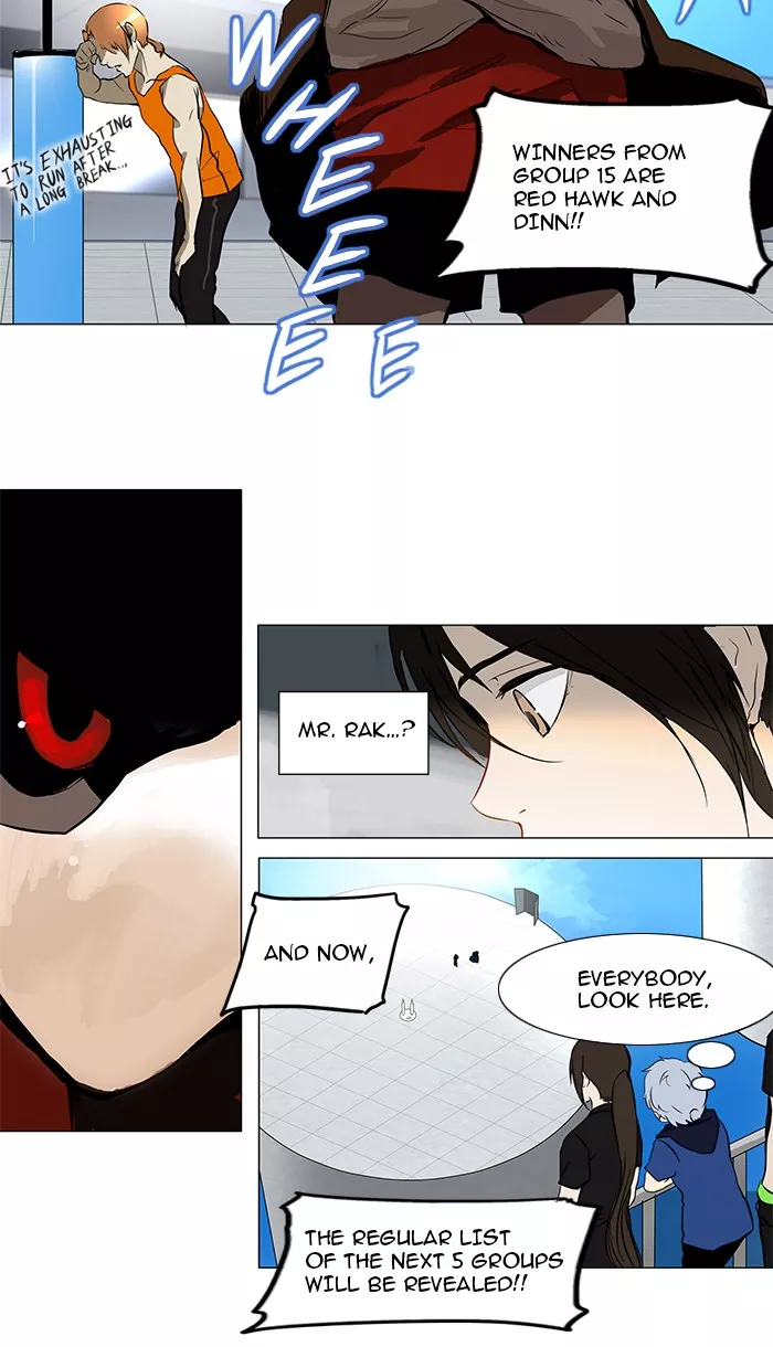 Tower of God, chapter 152, image 19