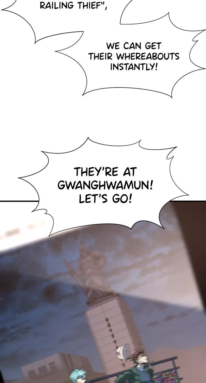 The Greatest Estate Developer, chapter 155, image 74