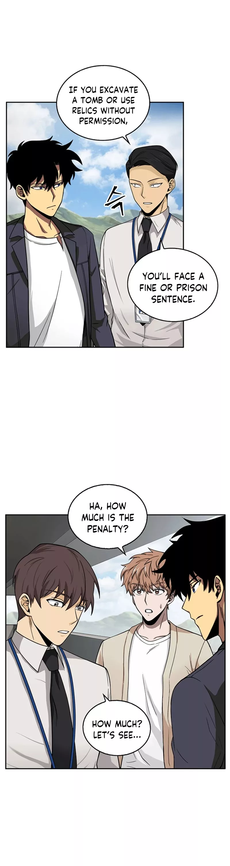 Tomb Raider King, chapter 82, image 11
