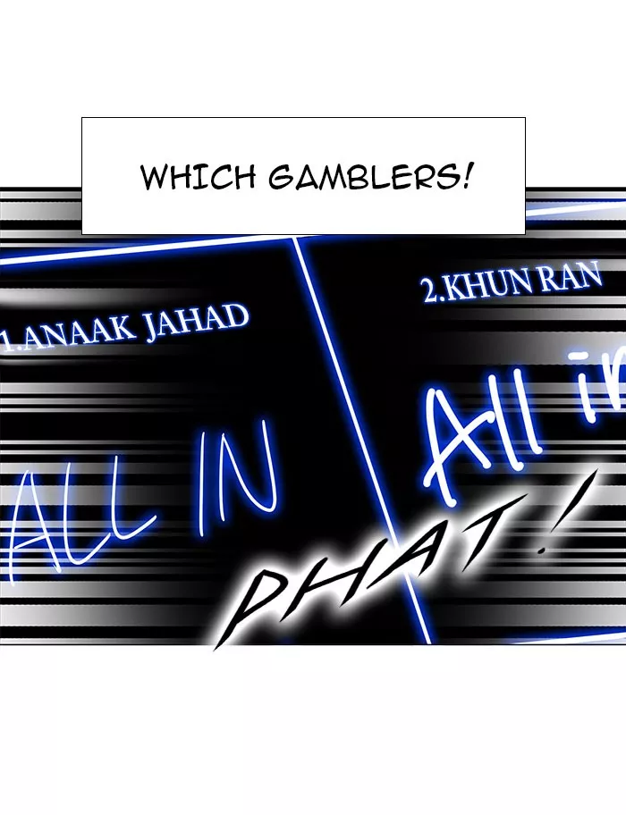 Tower of God, chapter 156, image 44