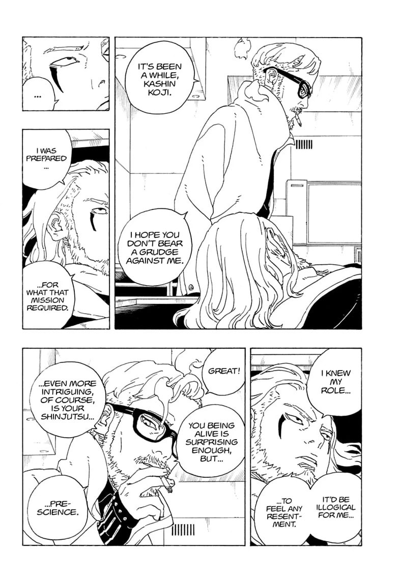 Boruto: Two Blue Vortex, chapter 36, image 16