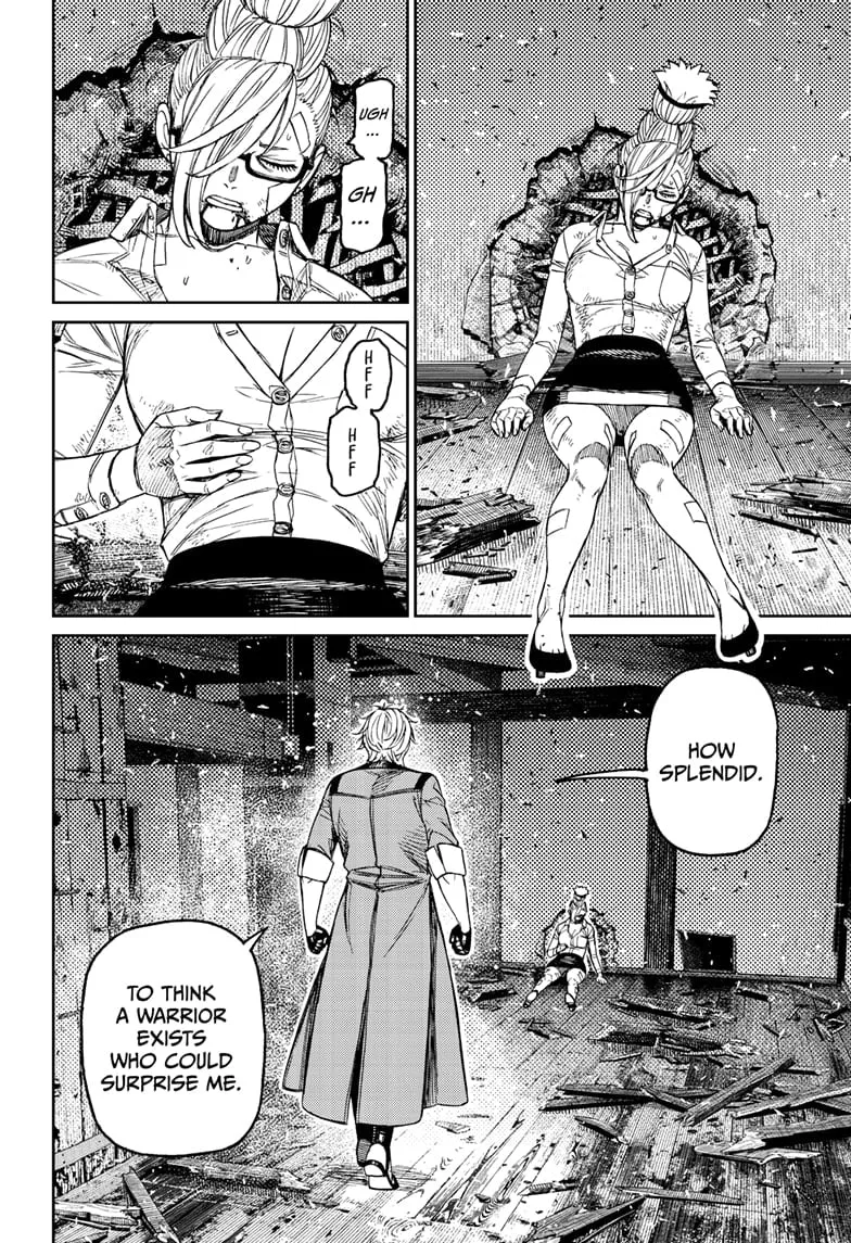 Dandadan, chapter 203, image 12