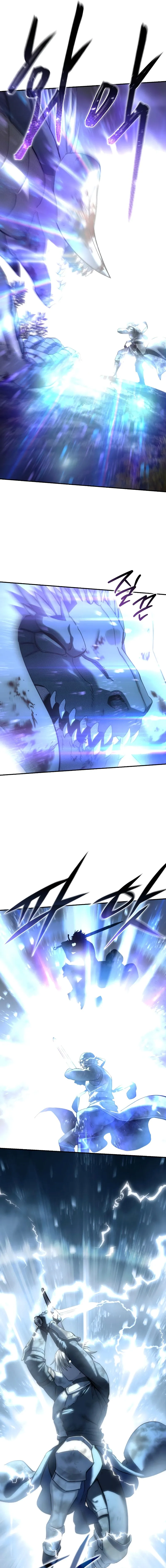 Star-Fostered Swordmaster, chapter 117, image 12
