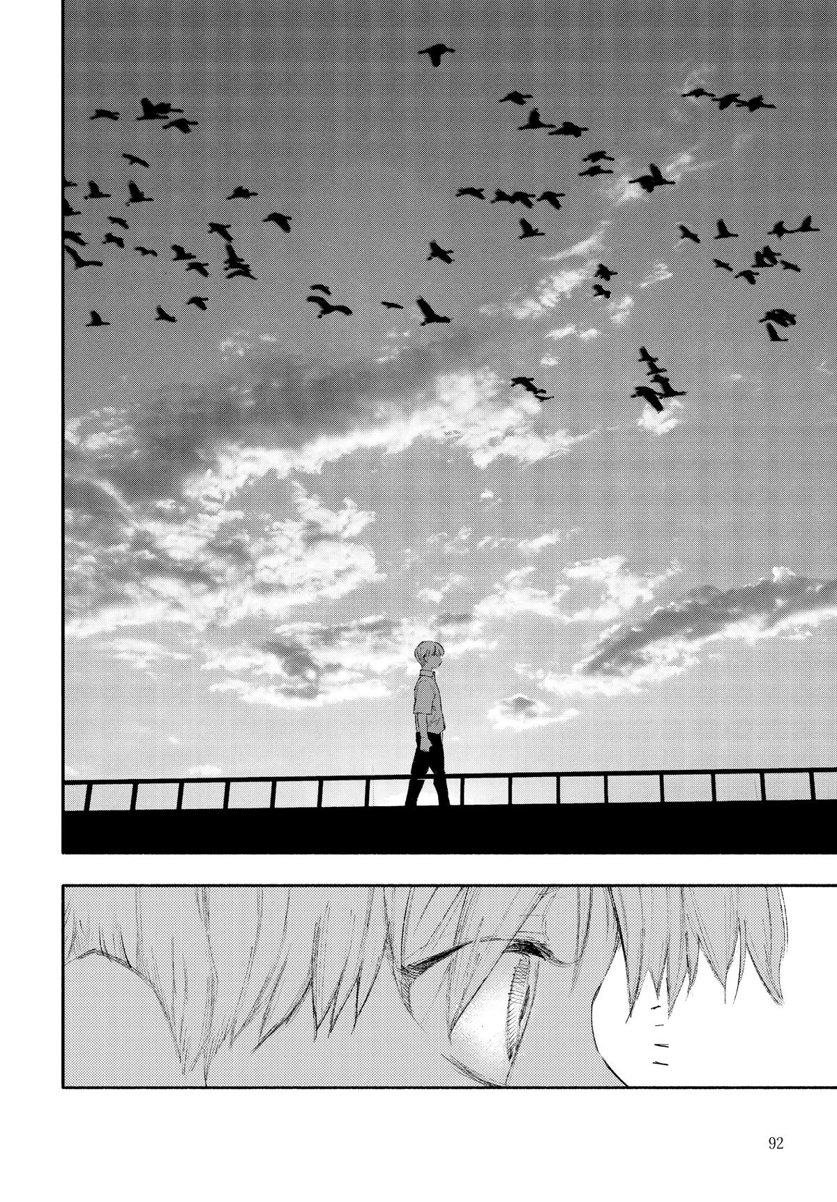 Choujin X, chapter 24, image 15