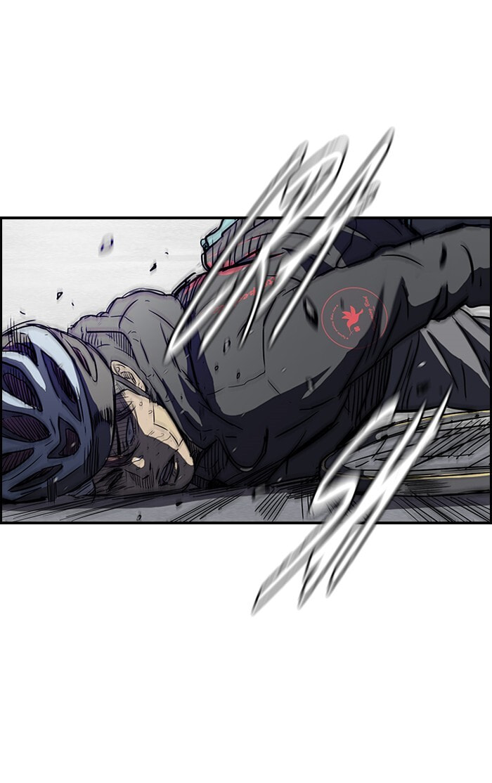 Wind Breaker, chapter 128, page 26