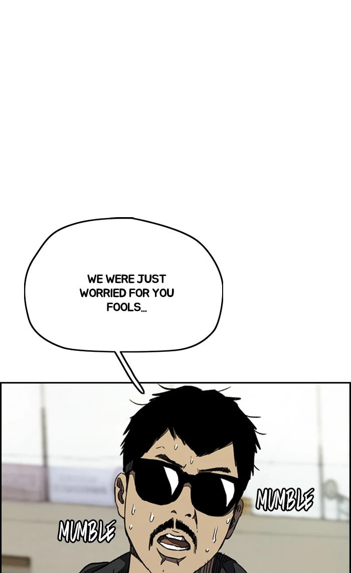 Wind Breaker, chapter 265, image 12