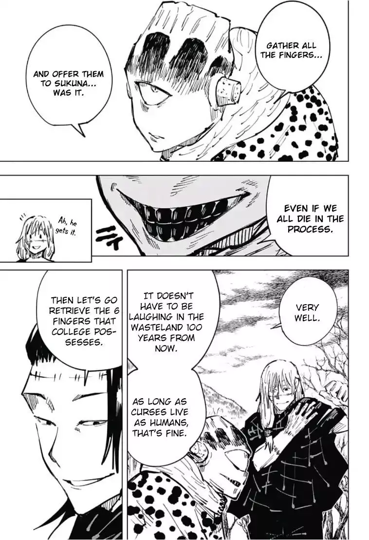 Jujutsu Kaisen, chapter 32, image 5