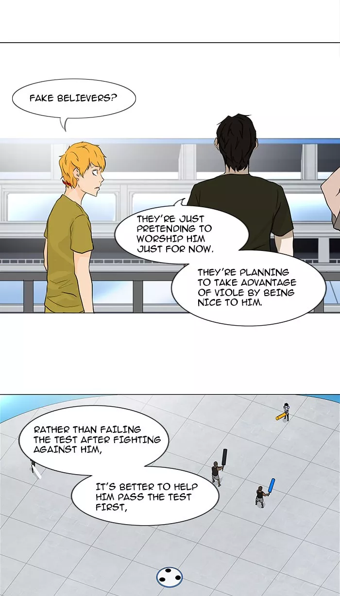 Tower of God, chapter 152, image 30