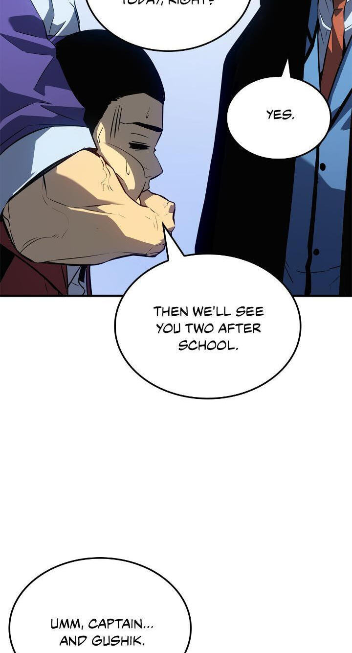 Solo Leveling, chapter 182, image 97