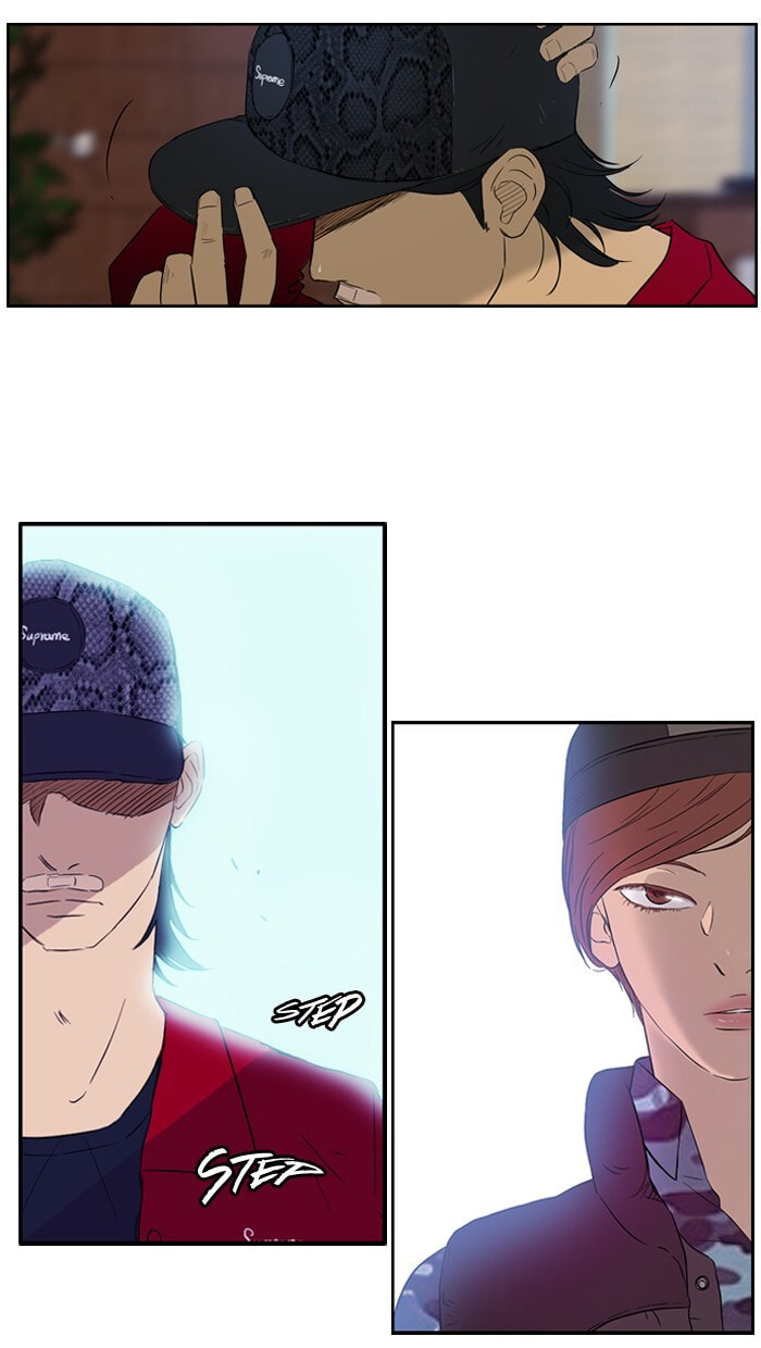 Wind Breaker, chapter 22, page 12