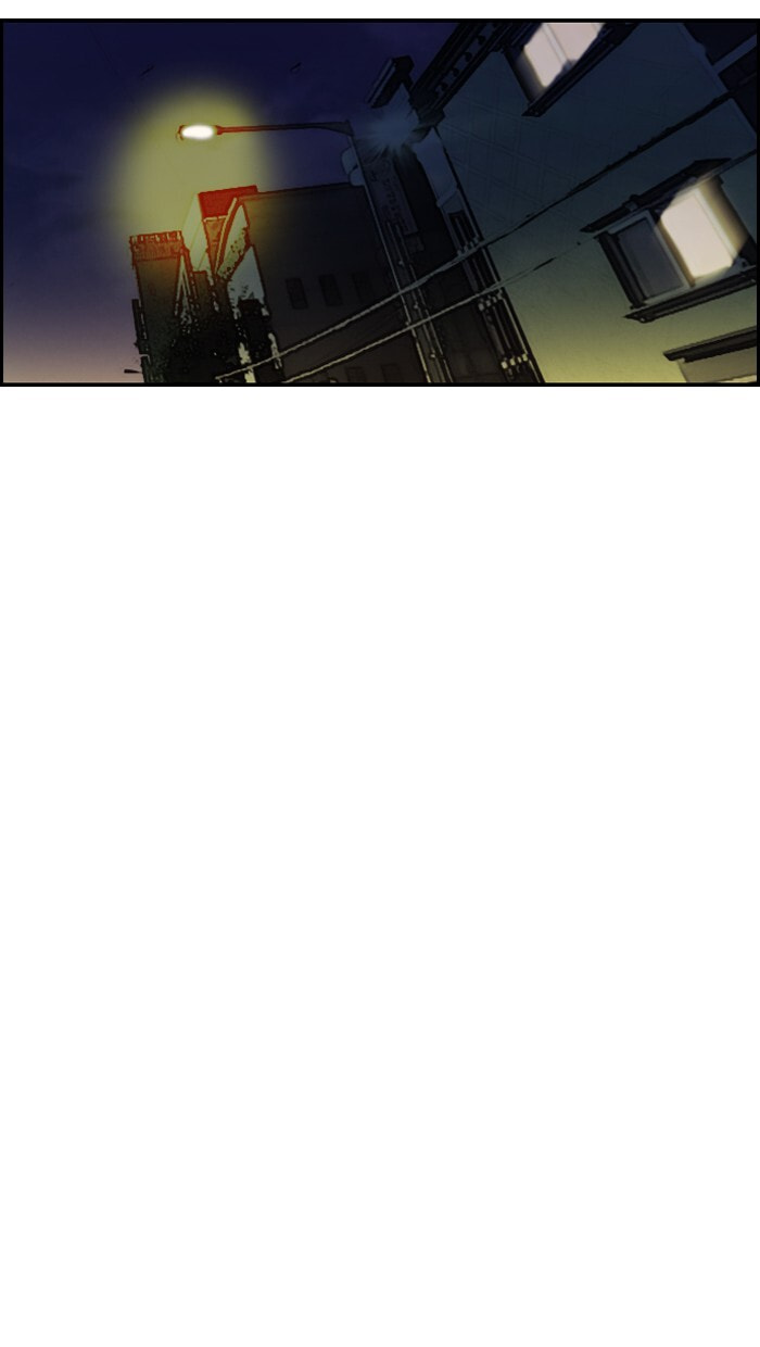 Wind Breaker, chapter 139, image 33