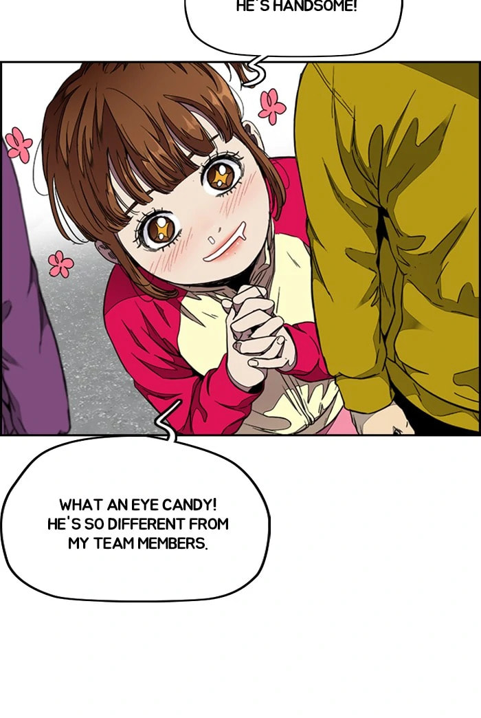 Wind Breaker, chapter 301, image 41