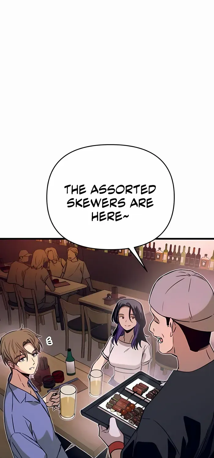 My Bias Gets on the Last Train, chapter 58, image 71