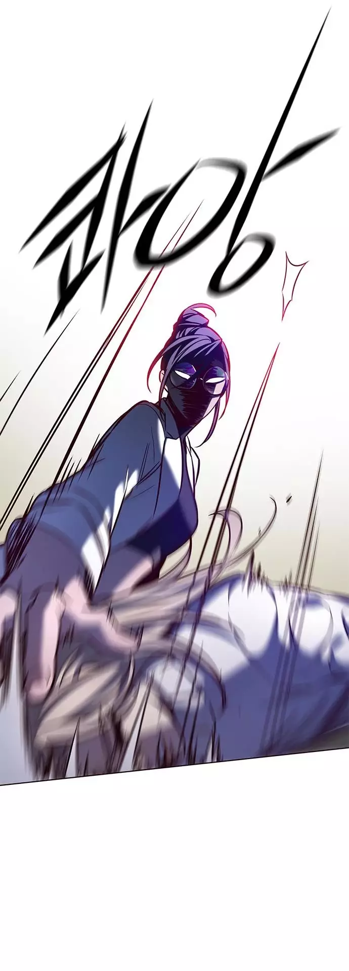 Eleceed, chapter 235, image 4