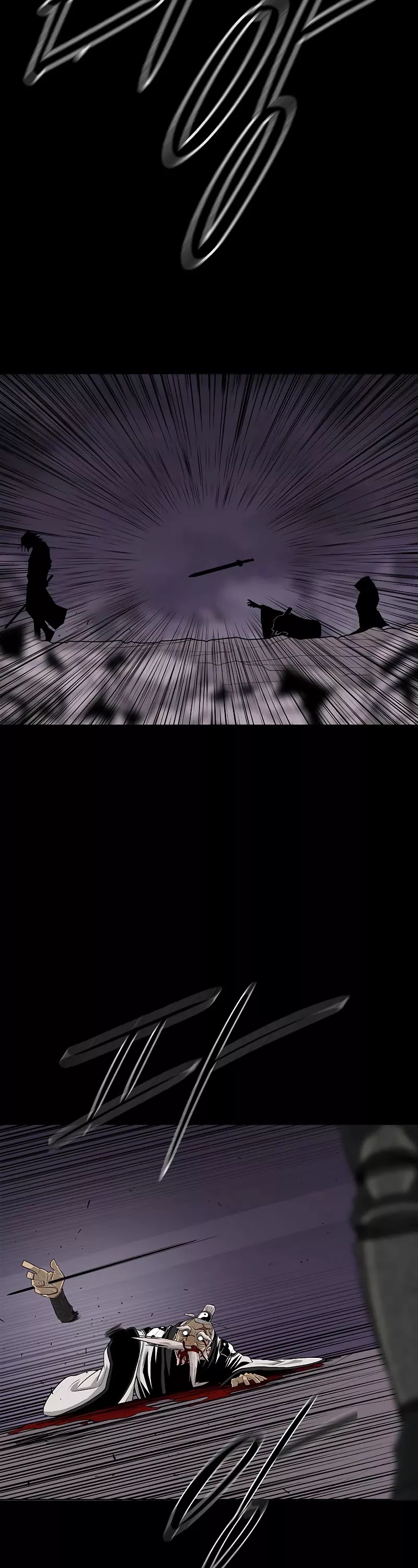 Legend of the Northern Blade, chapter 140, image 43
