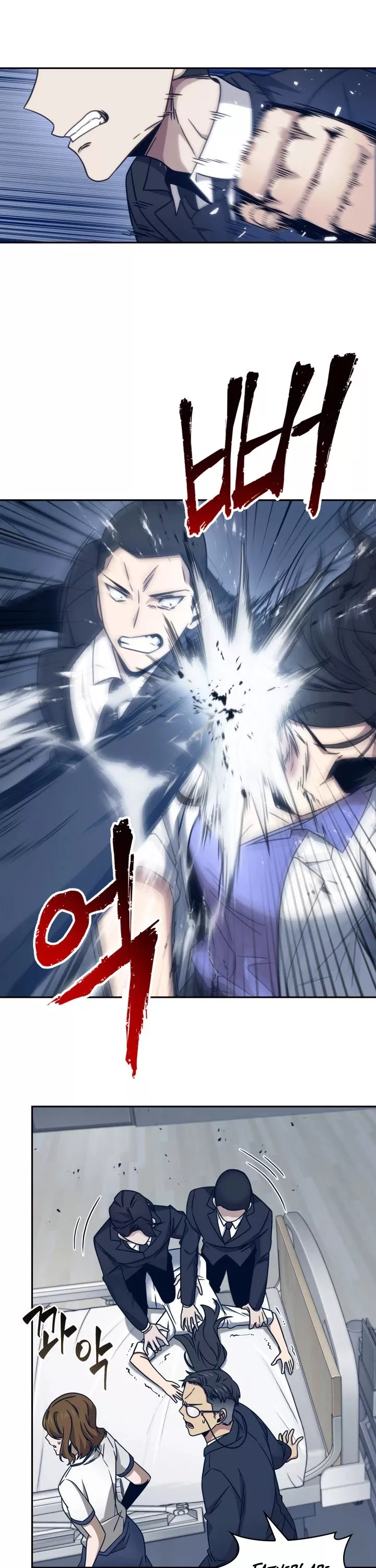 Tomb Raider King, chapter 169, image 29