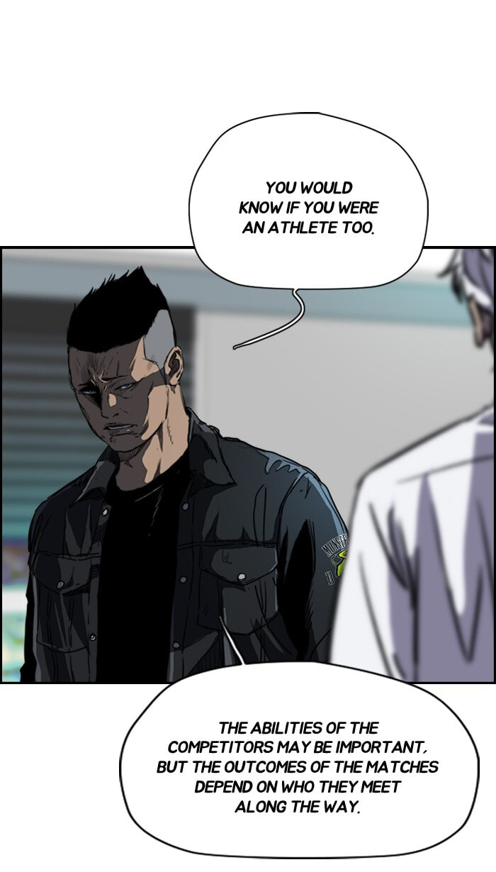 Wind Breaker, chapter 168, image 10