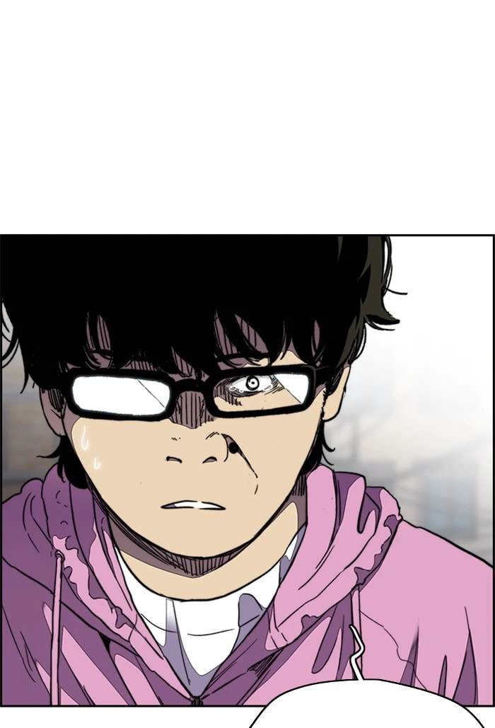 Wind Breaker, chapter 308, image 78